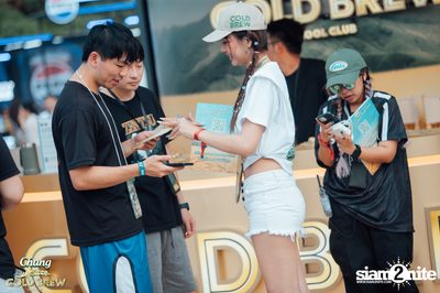 ภาพบรรยากาศงาน Chang Cold Brew Cool Club presents S2O Music Festival 2024 ที่ Live Park Rama 9 — photo 23