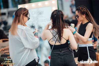 ภาพบรรยากาศงาน Chang Cold Brew Cool Club presents S2O Music Festival 2024 ที่ Live Park Rama 9 — photo 24