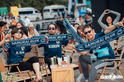 ภาพบรรยากาศงาน Chang Cold Brew Cool Club presents S2O Music Festival 2024 ที่ Live Park Rama 9 — photo 25