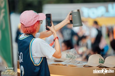 ภาพบรรยากาศงาน Chang Cold Brew Cool Club presents S2O Music Festival 2024 ที่ Live Park Rama 9 — photo 26