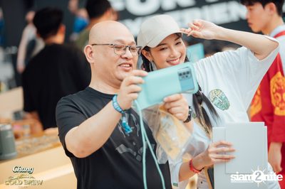 ภาพบรรยากาศงาน Chang Cold Brew Cool Club presents S2O Music Festival 2024 ที่ Live Park Rama 9 — photo 29