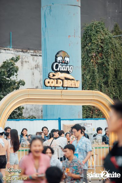 ภาพบรรยากาศงาน Chang Cold Brew Cool Club presents S2O Music Festival 2024 ที่ Live Park Rama 9 — photo 30