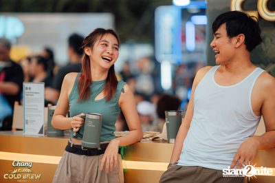 ภาพบรรยากาศงาน Chang Cold Brew Cool Club presents S2O Music Festival 2024 ที่ Live Park Rama 9 — photo 33