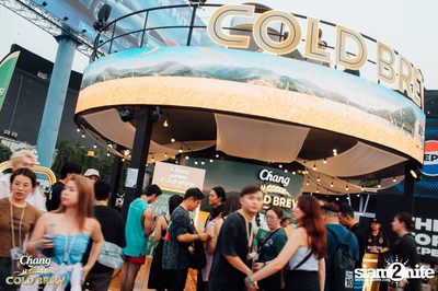 ภาพบรรยากาศงาน Chang Cold Brew Cool Club presents S2O Music Festival 2024 ที่ Live Park Rama 9 — photo 36