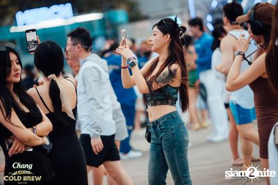 ภาพบรรยากาศงาน Chang Cold Brew Cool Club presents S2O Music Festival 2024 ที่ Live Park Rama 9 — photo 40