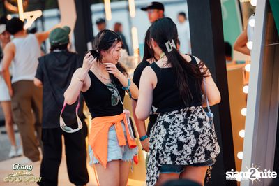 ภาพบรรยากาศงาน Chang Cold Brew Cool Club presents S2O Music Festival 2024 ที่ Live Park Rama 9 — photo 43