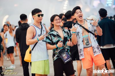 ภาพบรรยากาศงาน Chang Cold Brew Cool Club presents S2O Music Festival 2024 ที่ Live Park Rama 9 — photo 46