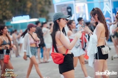 ภาพบรรยากาศงาน Chang Cold Brew Cool Club presents S2O Music Festival 2024 ที่ Live Park Rama 9 — photo 52