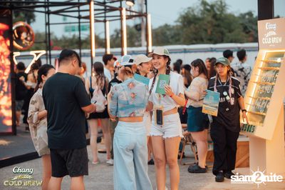 ภาพบรรยากาศงาน Chang Cold Brew Cool Club presents S2O Music Festival 2024 ที่ Live Park Rama 9 — photo 53