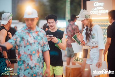 ภาพบรรยากาศงาน Chang Cold Brew Cool Club presents S2O Music Festival 2024 ที่ Live Park Rama 9 — photo 58