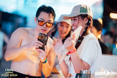 ภาพบรรยากาศงาน Chang Cold Brew Cool Club presents S2O Music Festival 2024 ที่ Live Park Rama 9 — photo 62
