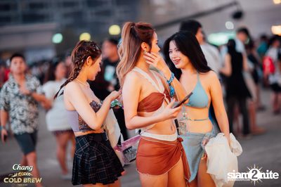 ภาพบรรยากาศงาน Chang Cold Brew Cool Club presents S2O Music Festival 2024 ที่ Live Park Rama 9 — photo 63