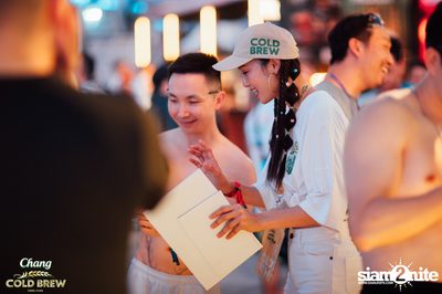 ภาพบรรยากาศงาน Chang Cold Brew Cool Club presents S2O Music Festival 2024 ที่ Live Park Rama 9 — photo 64