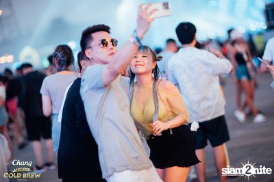 ภาพบรรยากาศงาน Chang Cold Brew Cool Club presents S2O Music Festival 2024 ที่ Live Park Rama 9 — photo 65