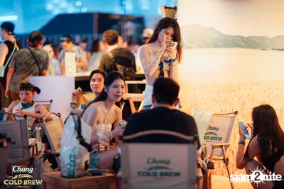 ภาพบรรยากาศงาน Chang Cold Brew Cool Club presents S2O Music Festival 2024 ที่ Live Park Rama 9 — photo 67