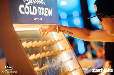 ภาพบรรยากาศงาน Chang Cold Brew Cool Club presents S2O Music Festival 2024 ที่ Live Park Rama 9 — photo 68