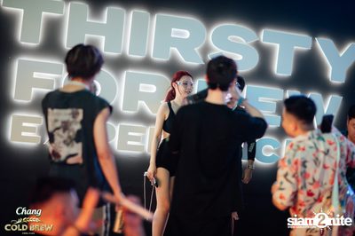 ภาพบรรยากาศงาน Chang Cold Brew Cool Club presents S2O Music Festival 2024 ที่ Live Park Rama 9 — photo 70