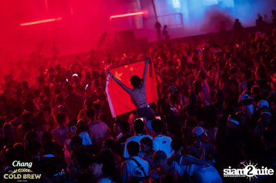 ภาพบรรยากาศงาน Chang Cold Brew Cool Club presents S2O Music Festival 2024 ที่ Live Park Rama 9 — photo 80