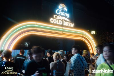 ภาพบรรยากาศงาน Chang Cold Brew Cool Club presents S2O Music Festival 2024 ที่ Live Park Rama 9 — photo 81