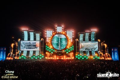 ภาพบรรยากาศงาน Chang Cold Brew Cool Club presents S2O Music Festival 2024 ที่ Live Park Rama 9 — photo 83