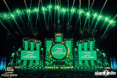 ภาพบรรยากาศงาน Chang Cold Brew Cool Club presents S2O Music Festival 2024 ที่ Live Park Rama 9 — photo 86