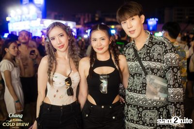 ภาพบรรยากาศงาน Chang Cold Brew Cool Club presents S2O Music Festival 2024 ที่ Live Park Rama 9 — photo 89