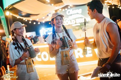 ภาพบรรยากาศงาน Chang Cold Brew Cool Club presents S2O Music Festival 2024 ที่ Live Park Rama 9 — photo 101