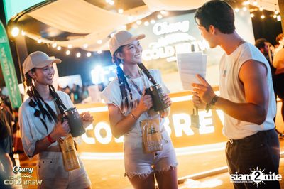 ภาพบรรยากาศงาน Chang Cold Brew Cool Club presents S2O Music Festival 2024 ที่ Live Park Rama 9 — photo 102