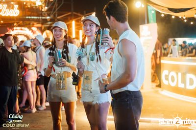 ภาพบรรยากาศงาน Chang Cold Brew Cool Club presents S2O Music Festival 2024 ที่ Live Park Rama 9 — photo 103