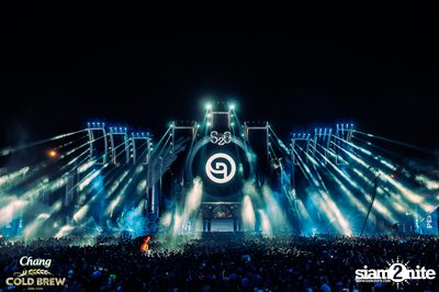 ภาพบรรยากาศงาน Chang Cold Brew Cool Club presents S2O Music Festival 2024 ที่ Live Park Rama 9 — photo 105