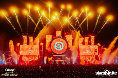 ภาพบรรยากาศงาน Chang Cold Brew Cool Club presents S2O Music Festival 2024 ที่ Live Park Rama 9 — photo 111