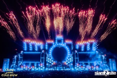 ภาพบรรยากาศงาน Chang Cold Brew Cool Club presents S2O Music Festival 2024 ที่ Live Park Rama 9 — photo 112