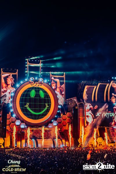 ภาพบรรยากาศงาน Chang Cold Brew Cool Club presents S2O Music Festival 2024 ที่ Live Park Rama 9 — photo 114