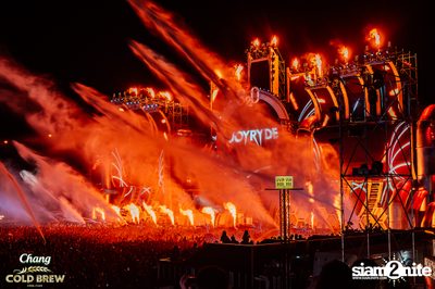 ภาพบรรยากาศงาน Chang Cold Brew Cool Club presents S2O Music Festival 2024 ที่ Live Park Rama 9 — photo 116