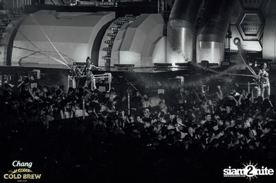 ภาพบรรยากาศงาน Chang Cold Brew Cool Club presents S2O Music Festival 2024 ที่ Live Park Rama 9 — photo 118