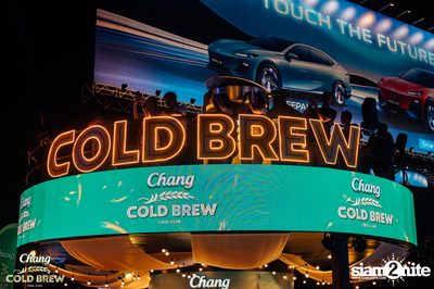 ภาพบรรยากาศงาน Chang Cold Brew Cool Club presents S2O Music Festival 2024 ที่ Live Park Rama 9 — photo 122