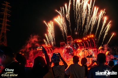 ภาพบรรยากาศงาน Chang Cold Brew Cool Club presents S2O Music Festival 2024 ที่ Live Park Rama 9 — photo 126
