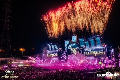 ภาพบรรยากาศงาน Chang Cold Brew Cool Club presents S2O Music Festival 2024 ที่ Live Park Rama 9 — photo 131