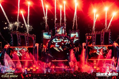 ภาพบรรยากาศงาน Chang Cold Brew Cool Club presents S2O Music Festival 2024 ที่ Live Park Rama 9 — photo 136