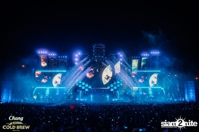 ภาพบรรยากาศงาน Chang Cold Brew Cool Club presents S2O Music Festival 2024 ที่ Live Park Rama 9 — photo 139