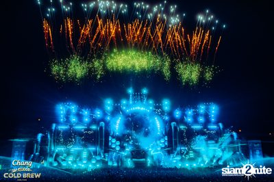 ภาพบรรยากาศงาน Chang Cold Brew Cool Club presents S2O Music Festival 2024 ที่ Live Park Rama 9 — photo 146