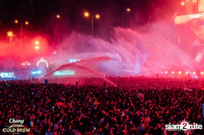 ภาพบรรยากาศงาน Chang Cold Brew Cool Club presents S2O Music Festival 2024 ที่ Live Park Rama 9 — photo 149