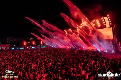 ภาพบรรยากาศงาน Chang Cold Brew Cool Club presents S2O Music Festival 2024 ที่ Live Park Rama 9 — photo 150