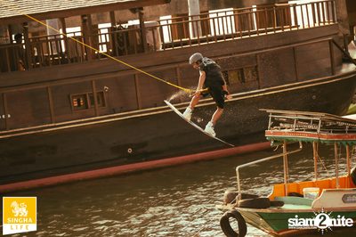 ภาพบรรยากาศงาน Hola Shaka 2024 (album 2) ที่ Riverdale Marina — photo 4