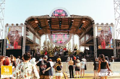 ภาพบรรยากาศงาน Hola Shaka 2024 (album 2) ที่ Riverdale Marina — photo 8