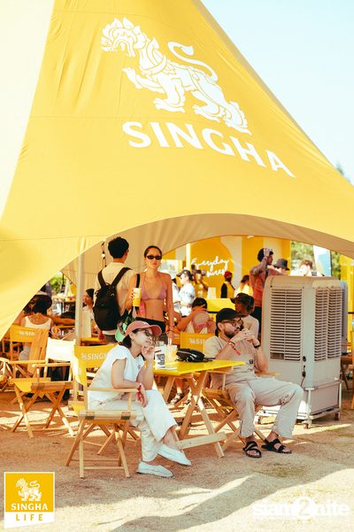 ภาพบรรยากาศงาน Hola Shaka 2024 (album 2) ที่ Riverdale Marina — photo 16