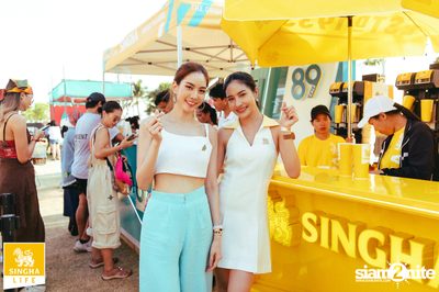 ภาพบรรยากาศงาน Hola Shaka 2024 (album 2) ที่ Riverdale Marina — photo 20