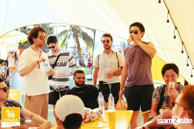ภาพบรรยากาศงาน Hola Shaka 2024 (album 2) ที่ Riverdale Marina — photo 24