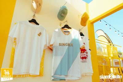 ภาพบรรยากาศงาน Hola Shaka 2024 (album 2) ที่ Riverdale Marina — photo 32