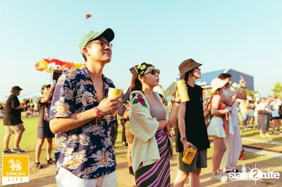ภาพบรรยากาศงาน Hola Shaka 2024 (album 2) ที่ Riverdale Marina — photo 39